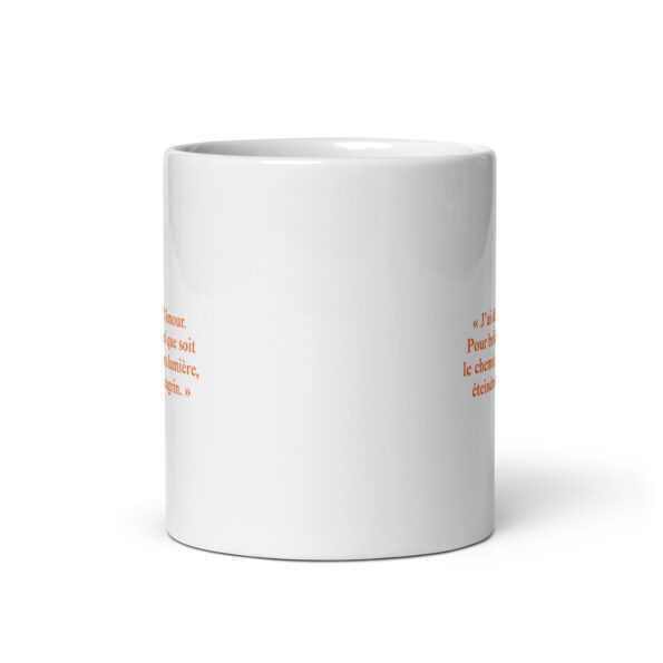 white-glossy-mug-white-11-oz-front-view-654901e2565d2.jpg