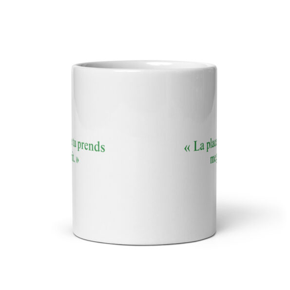 white-glossy-mug-white-11-oz-front-view-654924277e5be.jpg