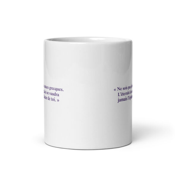 white-glossy-mug-white-11-oz-front-view-6549519ac6b52.jpg