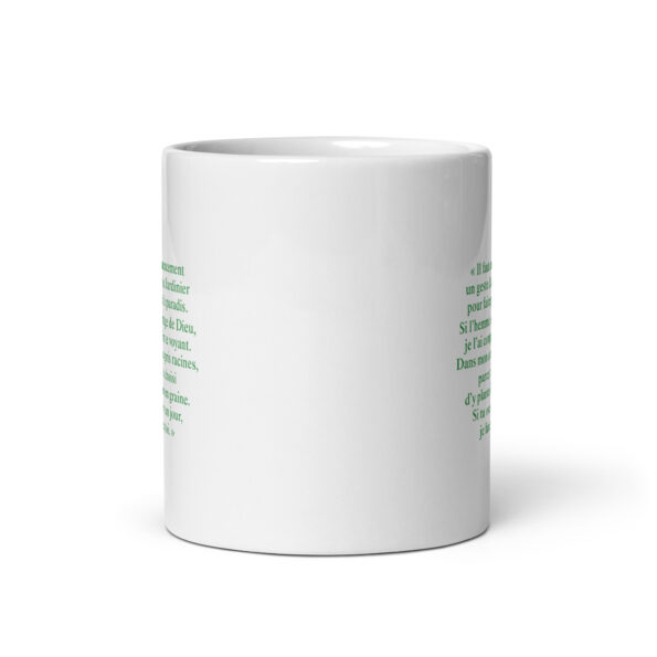 white-glossy-mug-white-11-oz-front-view-654958634fa4b.jpg