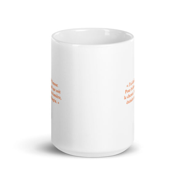 white-glossy-mug-white-15-oz-front-view-654901e25678f.jpg