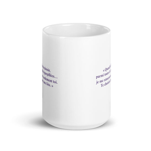 white-glossy-mug-white-15-oz-front-view-65490bcb47286.jpg