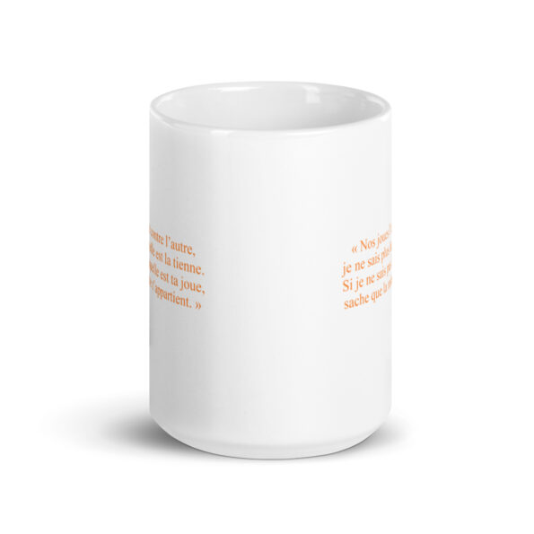 white-glossy-mug-white-15-oz-front-view-65494de66ced5.jpg