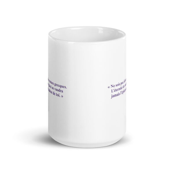 white-glossy-mug-white-15-oz-front-view-6549519ac6d16.jpg