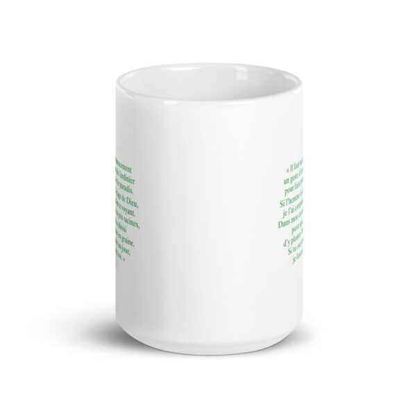 white-glossy-mug-white-15-oz-front-view-654958634fbbf.jpg